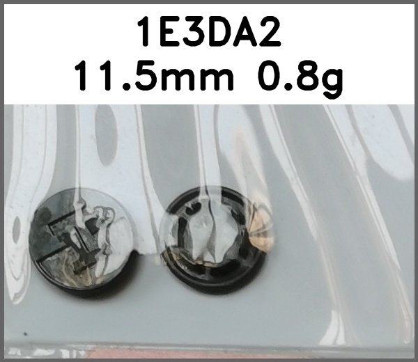 四合扣_滴塑图片