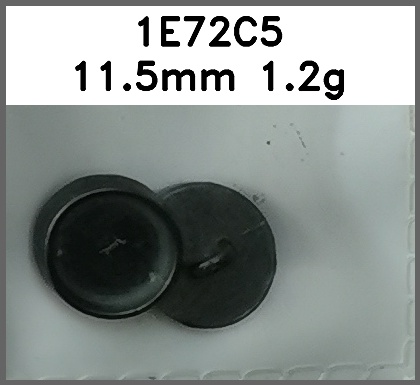 蘑菇扣_U脚_O脚_心形_滴塑_粘钻图片