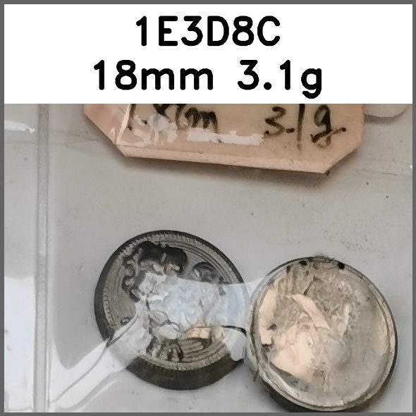 四合扣_蘑菇扣_双狮_刻花图片