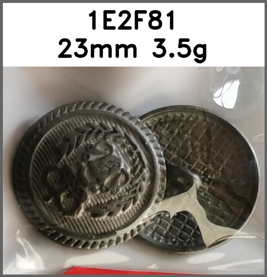 蘑菇扣_刻花图片