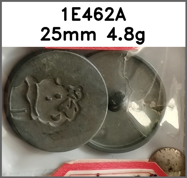 蘑菇扣_刻花图片